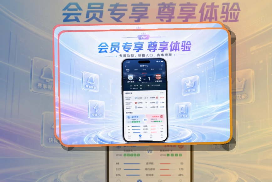 问鼎pgAPP下载入口，资讯更新查看方便